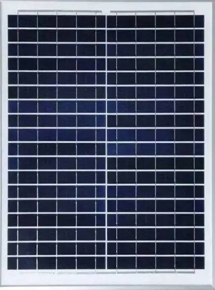 榆林太阳能发电板